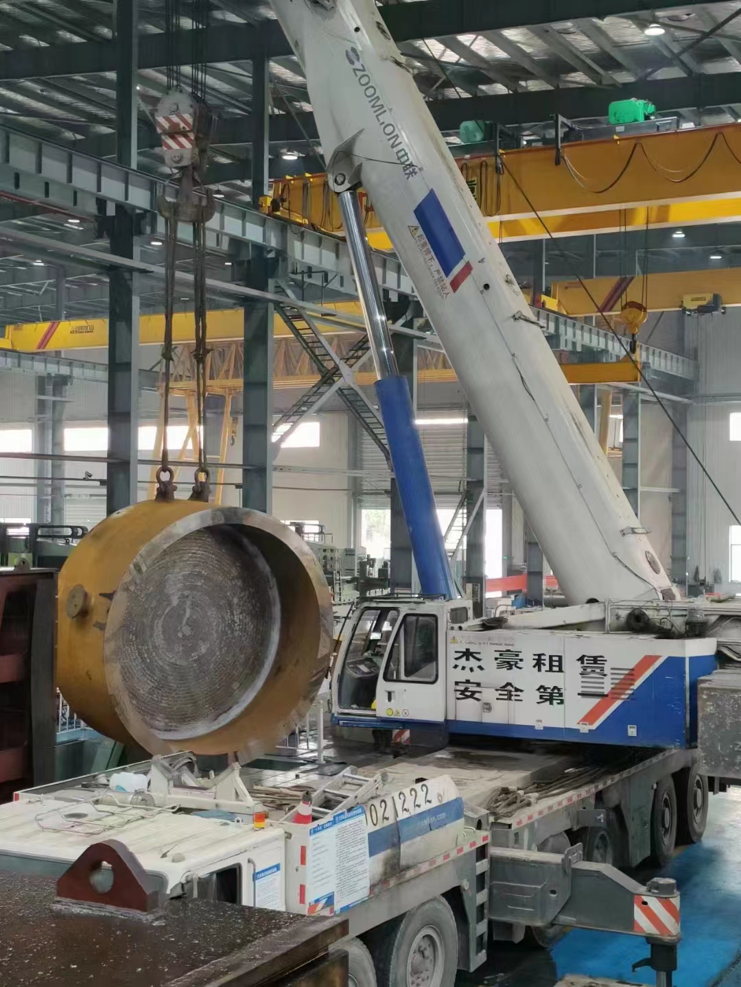 �����ӹ�